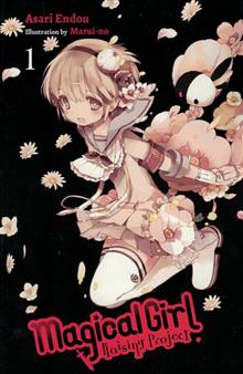 MAGICAL GIRL RAISING PROJECT LIGHT NOVEL VOL 01