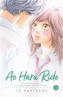 AO HARU RIDE MANGA GN VOL 05