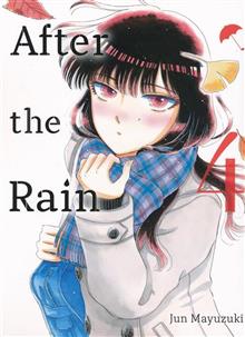 AFTER RAIN GN VOL 04