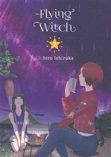 FLYING WITCH GN VOL 07