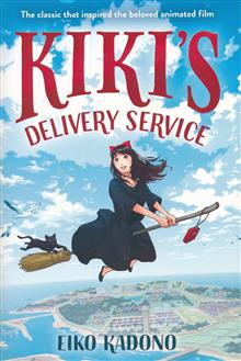 KIKIS DELIVERY SERVICE SC NOVEL