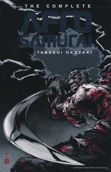 AFRO SAMURAI BOX SET (MR)