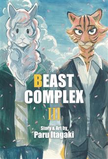 BEAST COMPLEX GN VOL 03