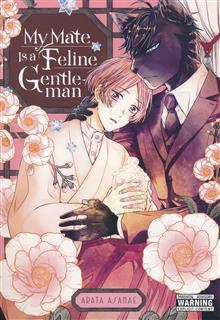 MY MATE IS A FELINE GENTLEMAN GN