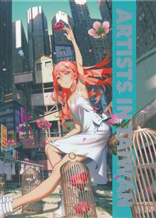 PIXIV HC ARTISTS IN TAIWAN (MR)