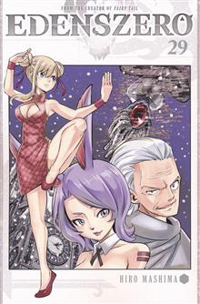 EDENS ZERO GN VOL 29