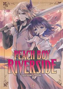 PEACH BOY RIVERSIDE GN VOL 14