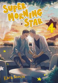 SUPER MORNING STAR GN VOL 04 (MR)