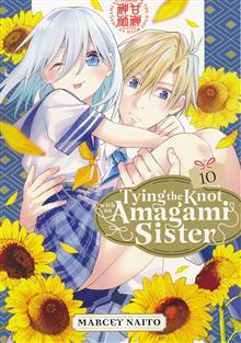 TYING KNOT WITH AN AMAGAMI SISTER GN VOL 10