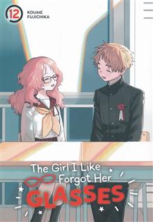 GIRL I LIKE FORGOT HER GLASSES GN VOL 12