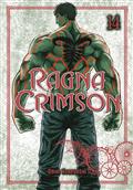 RAGNA CRIMSON GN VOL 14 