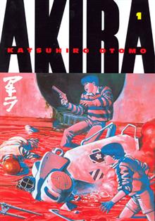 AKIRA KODANSHA ED GN VOL 01 (MR)