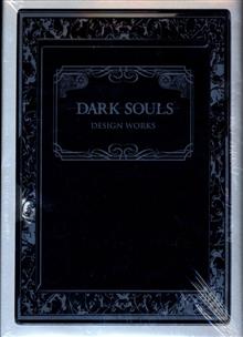 DARK SOULS DESIGN WORKS HC