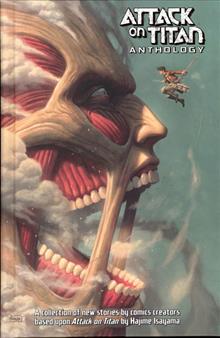 ATTACK ON TITAN ANTHOLOGY BM ED