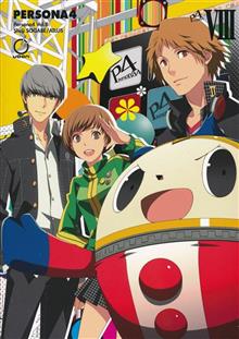PERSONA 4 GN VOL 08