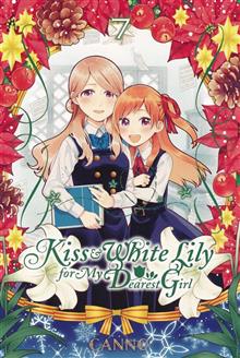 KISS & WHITE LILY FOR MY DEAREST GIRL GN VOL 07 (C: 1-1-2)
