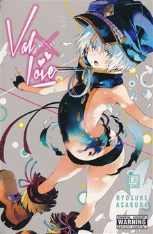 VAL X LOVE GN VOL 04 (MR) (C: 1-1-2)