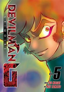 DEVILMAN GRIMOIRE GN VOL 05 (MR)