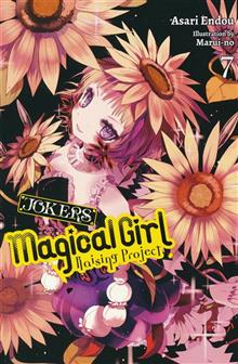 MAGICAL GIRL RAISING PROJECT LIGHT NOVEL SC VOL 07