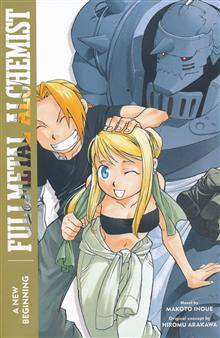 FULLMETAL ALCHEMIST A NEW BEGINNING GN