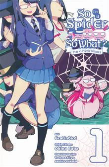 SO IM A SPIDER SO WHAT KUMOKO SISTERS GN VOL 01