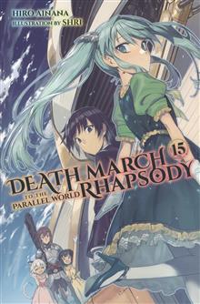 DEATH MARCH PARALLEL WORLD RHAPSODY NOVEL SC VOL 15