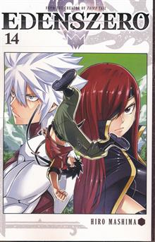 EDENS ZERO GN VOL 14
