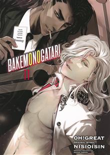 BAKEMONOGATARI GN VOL 11