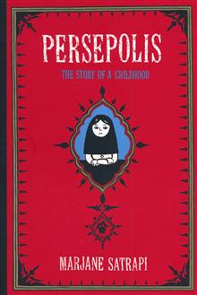 PERSEPOLIS SC VOL 01 STORY OF A CHILDHOOD