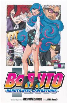BORUTO GN VOL 15 NARUTO NEXT GENERATIONS