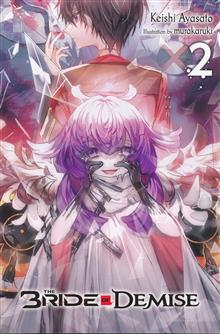 BRIDE OF DEMISE LIGHT NOVEL SC VOL 02