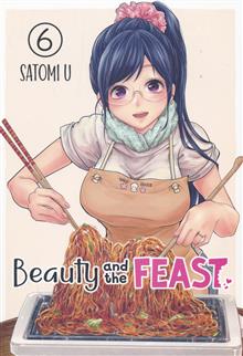 BEAUTY AND THE FEAST GN VOL 06
