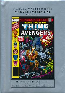 MMW MARVEL TWO IN ONE HC VOL 07