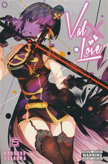 VAL X LOVE GN VOL 15 (MR)