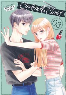 CINDERELLA CLOSET GN VOL 03