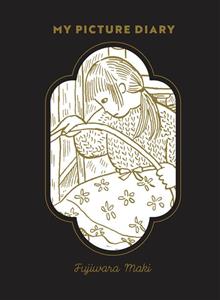 MY PICTURE DIARY HC (MR)