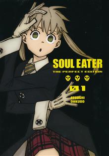 SOUL EATER PERFECT EDITION HC GN VOL 01