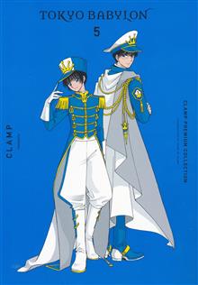 CLAMP PREMIUM COLL TOKYO BABYLON GN VOL 05