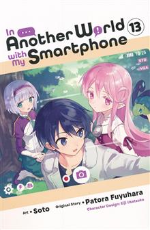 IN ANOTHER WORLD WITH MY SMARTPHONE TP VOL 13