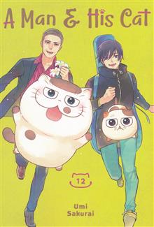 A MAN AND HIS CAT GN VOL 12