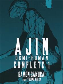 AJIN DEMI HUMAN COMPLETE GN VOL 01 (MR)