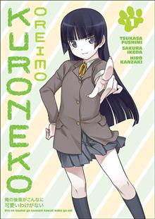 OREIMO KURONEKO TP VOL 01