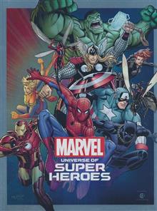 MARVEL UNIVERSE SUPER HEROES TP MUSEUM EXHIBIT GUIDE