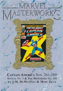 MMW CAPTAIN AMERICA HC VOL 15 DM VAR ED 344