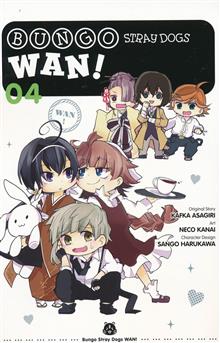 BUNGO STRAY DOGS WAN GN VOL 04