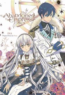 ABANDONED EMPRESS GN VOL 04 (MR)