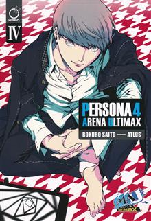 PERSONA 4 ARENA ULTIMAX GN VOL 04