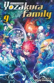 MISSION YOZAKURA FAMILY GN VOL 09