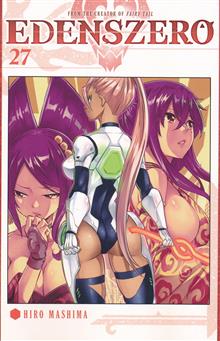 EDENS ZERO GN VOL 27