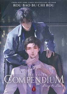 CASE FILES COMPENDIUM BING AN BEN L NOVEL VOL 01 (RES) (MR)